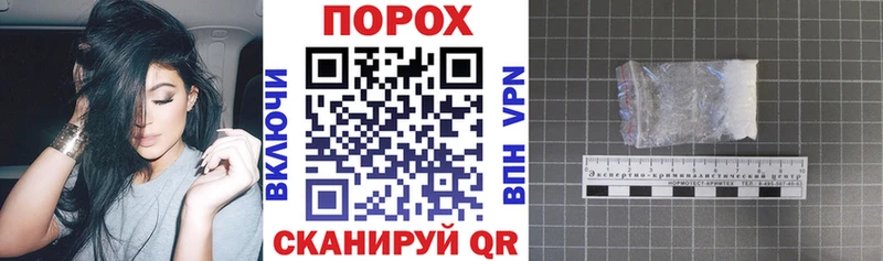 Amphetamine Розовый Саки