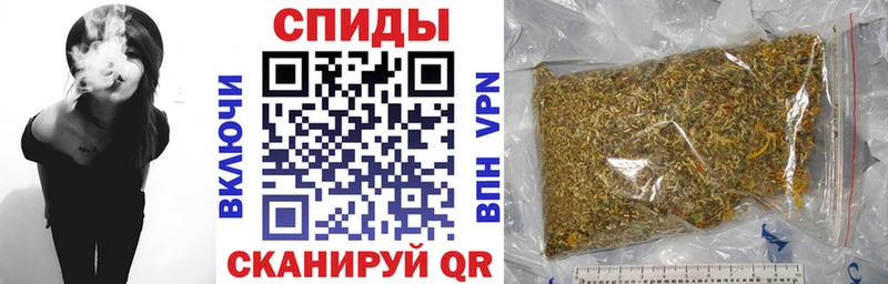 Бутират Butirat Саки
