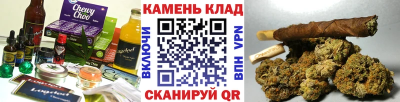 даркнет официальный сайт  Саки  Canna-Cookies марихуана 