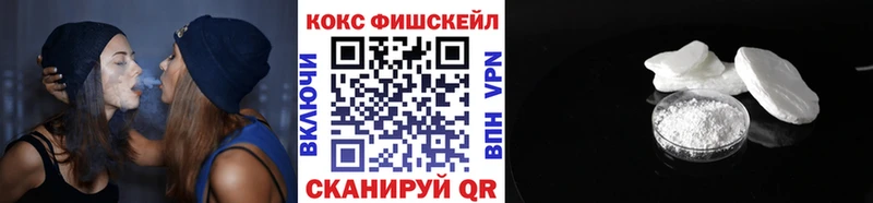 kraken онион Саки это какой сайт где можно купить КОКАИН 98%