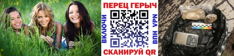 мега ссылка  где купить   Саки  ГЕРОИН герыч 