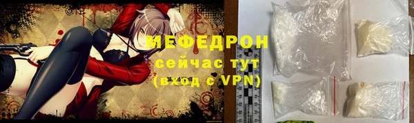 СК Аркадак