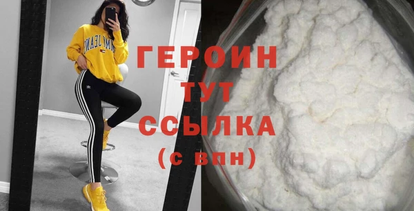 СК Аркадак