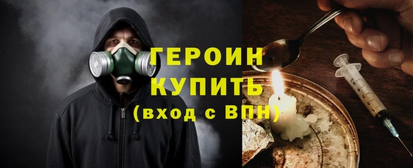 СК Аркадак