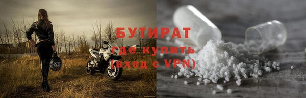 СК Аркадак