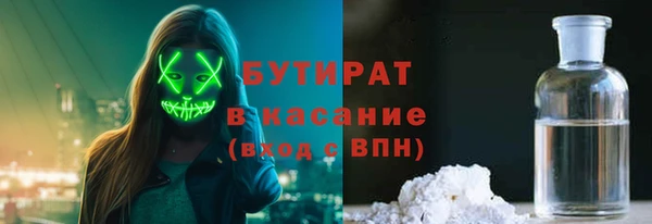 СК Аркадак