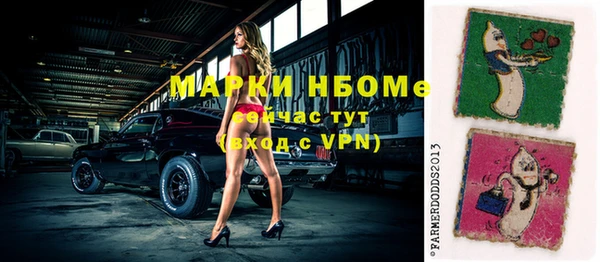 СК Аркадак