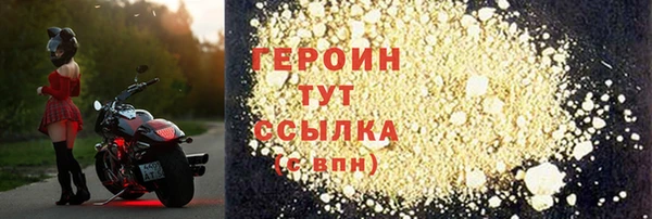 СК Аркадак