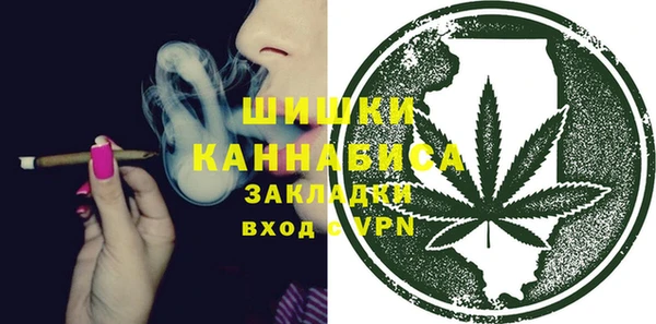 СК Аркадак