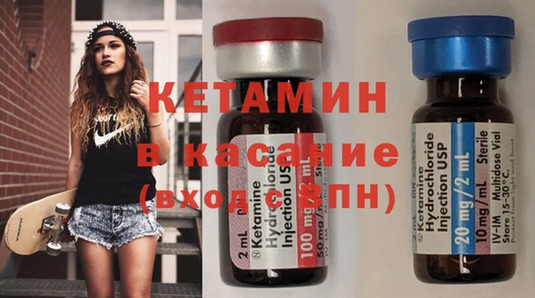 спиды Армянск