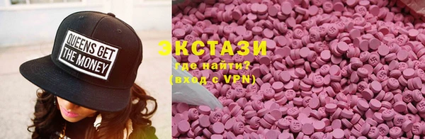 СК Аркадак