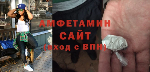 СК Аркадак