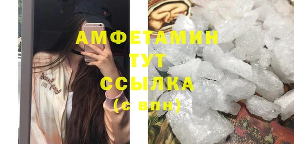 СК Аркадак