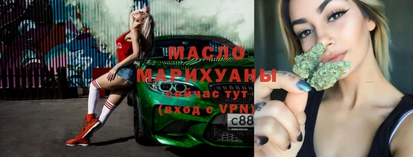 спиды Армянск