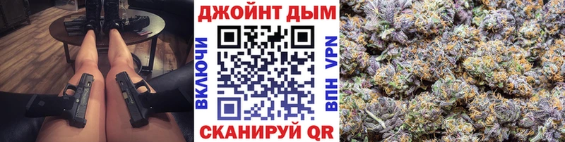 Каннабис White Widow  Саки 